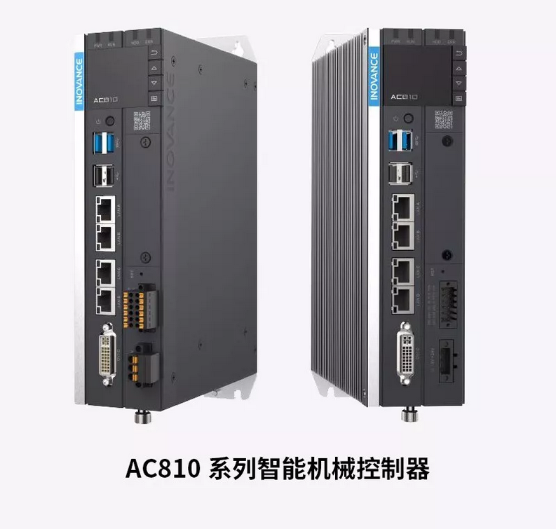 汇川技术AC810